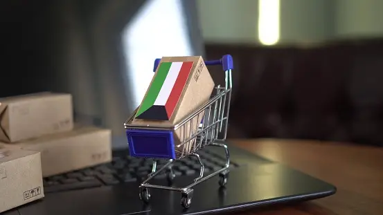 Kuwait order basket